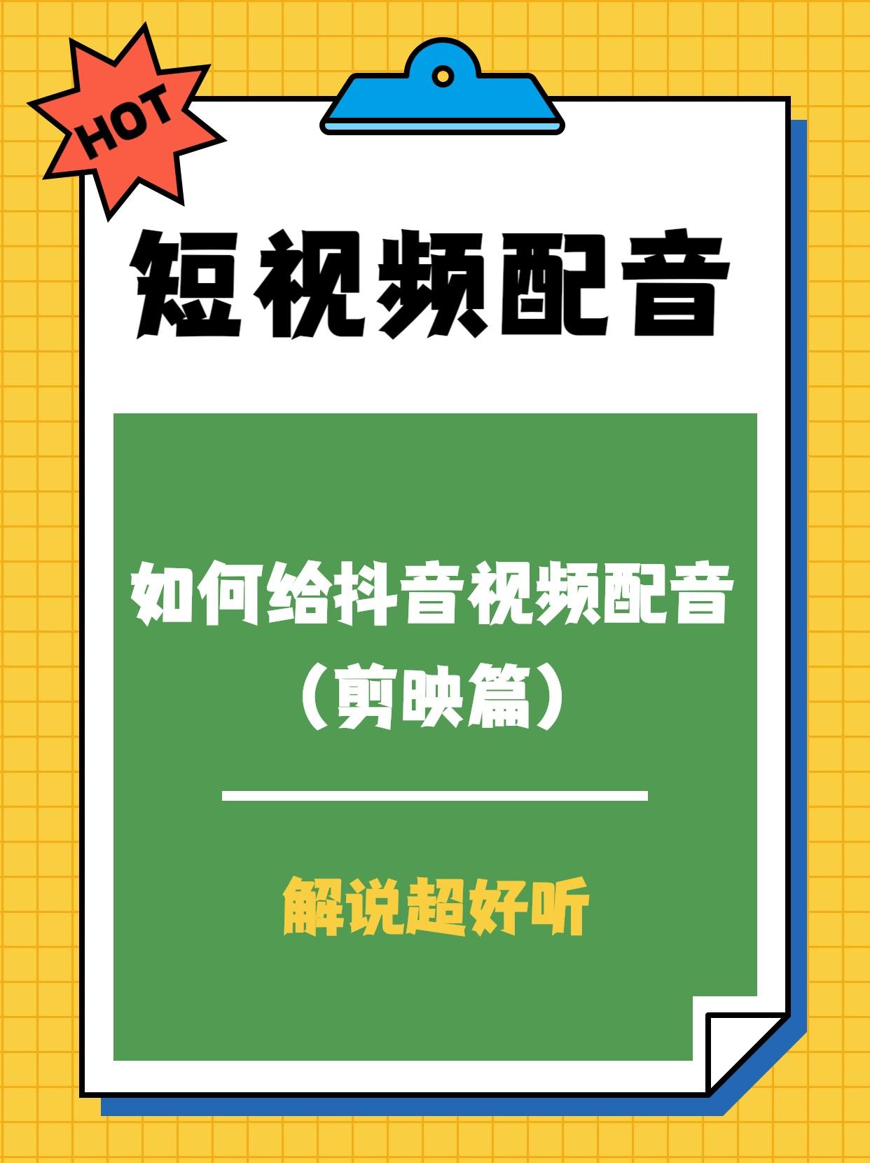 抖音人工电话_抖音人工台服务电话是多少_抖音人抖音人工客服电话