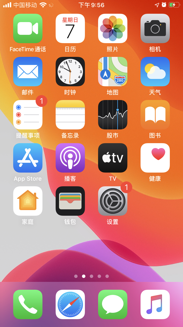 美版苹果手机优缺点_美版苹果手机的缺点_美版iphone的缺点