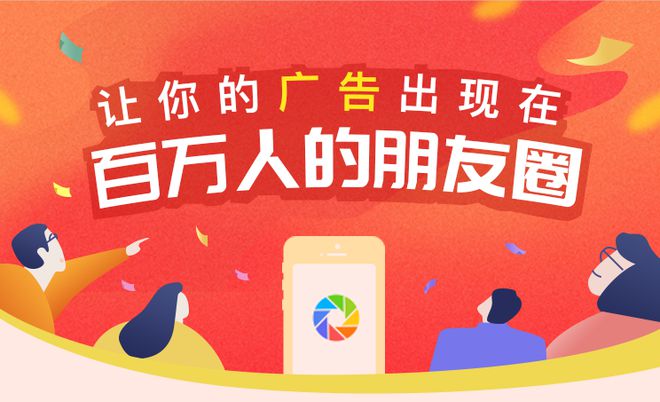 微信好友可以加多少人_好友微信加人可以发红包吗_微信加人可以直接通过吗