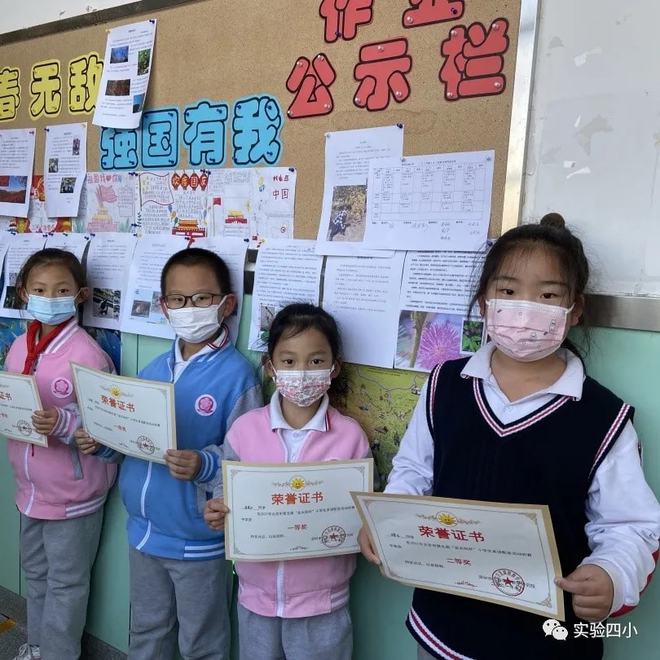 免费下载学浪_学浪学生版_学浪平台