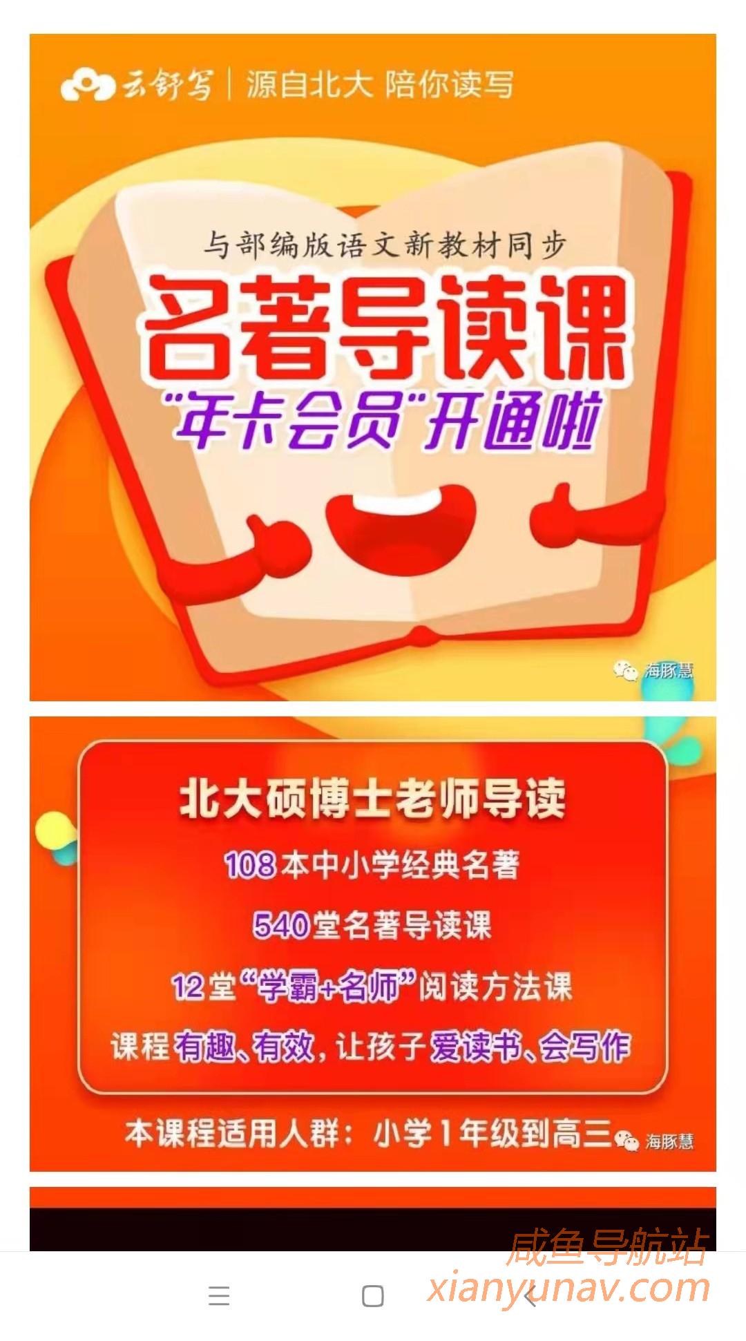 网盘能下载夸克直接下载吗_夸克网盘不能直接下载吗_网盘能下载夸克直接打开吗