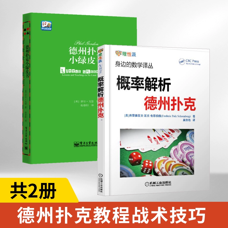 叫床服务员揭秘：细节决定成败，沟通解决问题为王