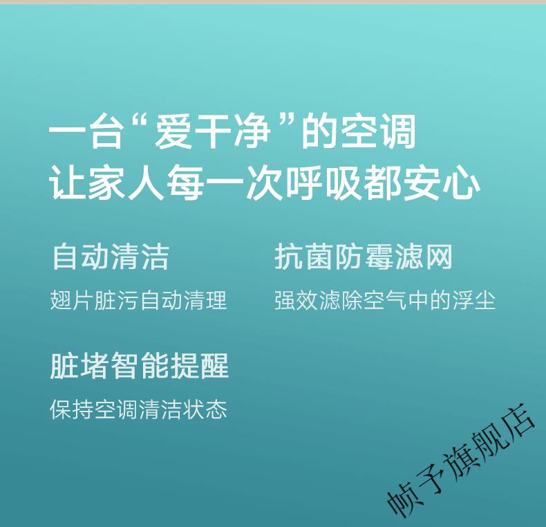 小爱同学帮我下载小一_小爱同学帮我下载_小爱同学下载安装