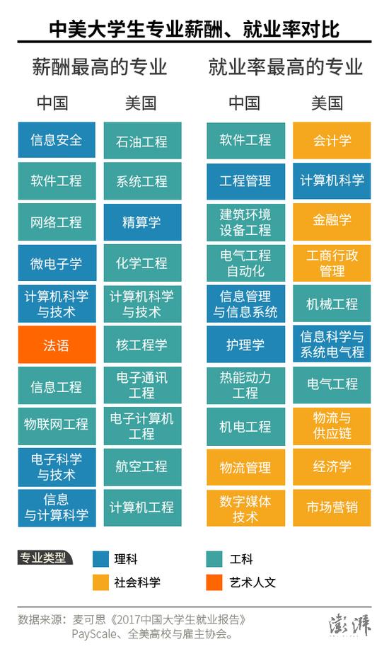 先锋成人资源_影音先锋成人色情网址_影音先锋成人电影在线