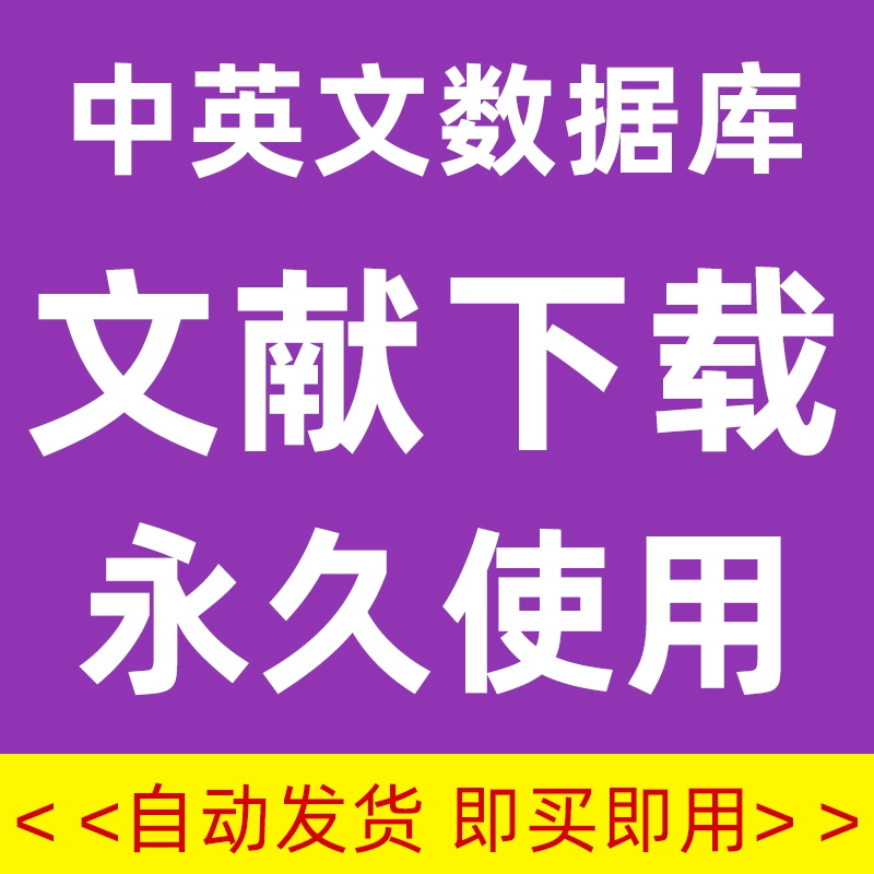 seeton官网下载_官网下载app豌豆荚_seeton官网下载安装