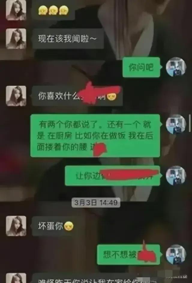 涨粉快的个人介绍-社交媒体涨粉秘籍，小公主三招教你快速吸粉