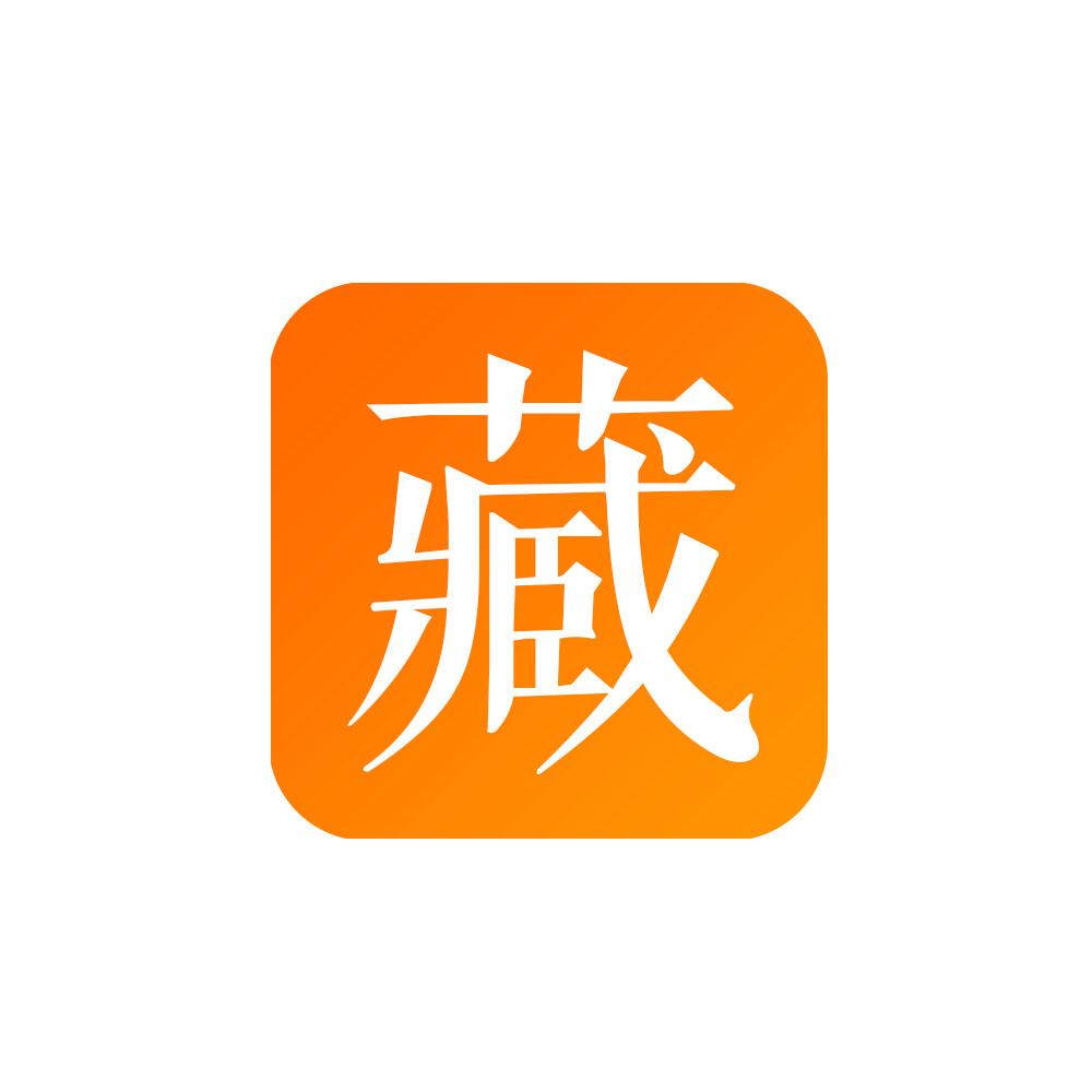 苹果13时间怎么设置在屏幕上_屏幕苹果设置时间上限怎么改_屏幕苹果设置时间上下怎么调