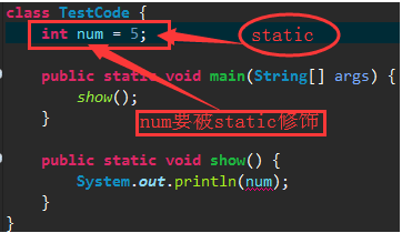 static在java中的用法_用法中需要噙化的方_用法中用姜汁调服的方剂是