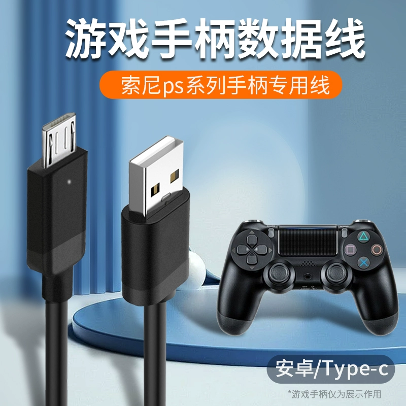 switch语句_switchpro怎么连接switch_switch嵌套switch