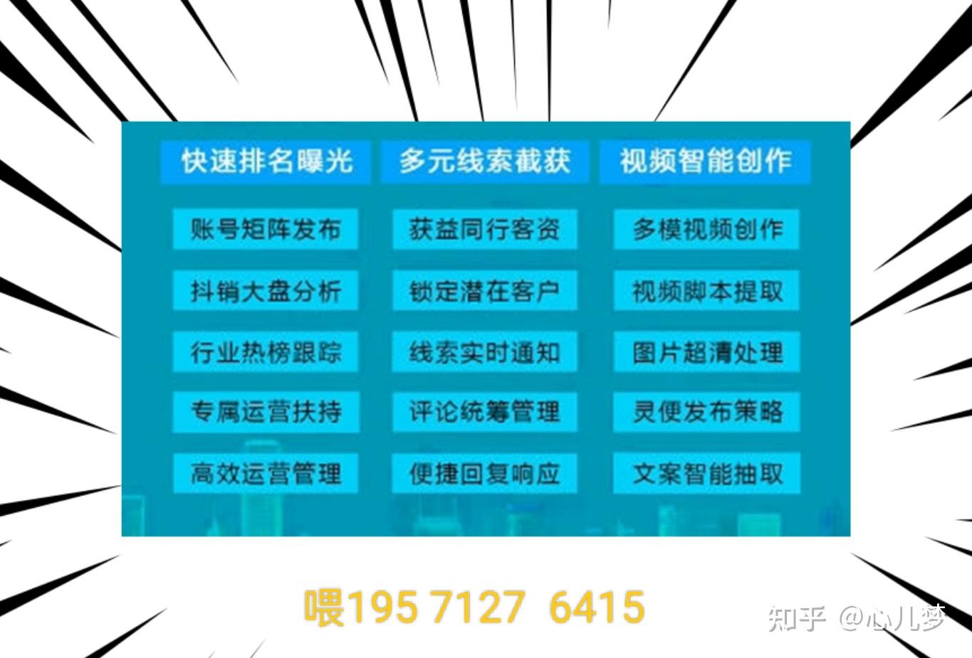 抖音视频收益结算_抖音中视频计划收益怎么算_抖音视频收益