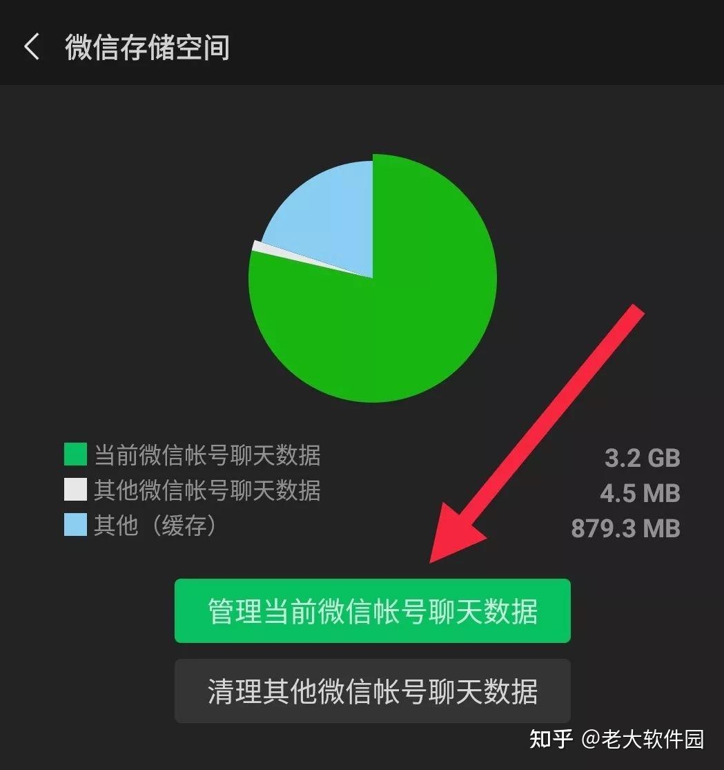 微信摇骰子断网后摇的不一样_微信摇骰子断网bug没了_微信掷骰子断网不管用