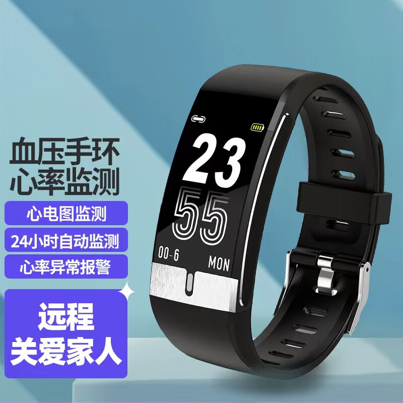 手环下载的软件叫什么_手环下载什么app_fitpro手环app下载