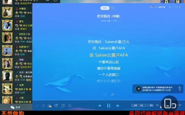 抖音突然声音小了怎么办_抖音声音突然变小怎么回事_为什么抖音突然声音很低