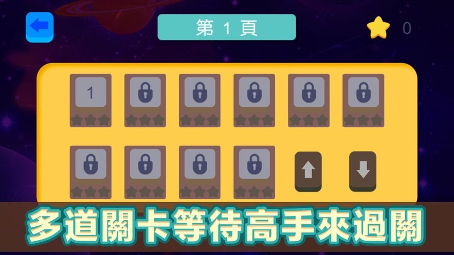 绝地求生：大逃杀必看！pubg修改器使用全攻略