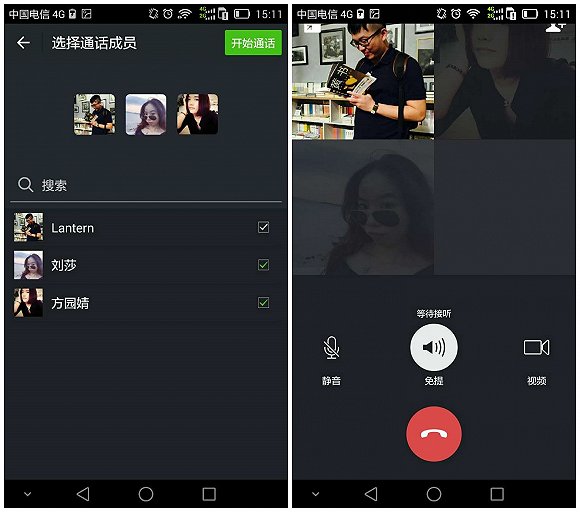 skype怎么读_skype怎么读_skype怎么读