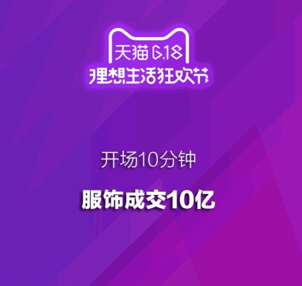 京东商城官网购物平台_京东商城京东_京东商城官网