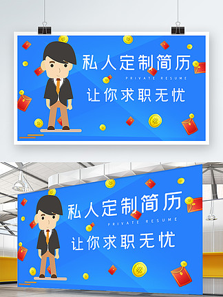 赶集网招聘最新招聘官网_赶集网招聘最新招聘app_赶集网招聘求职