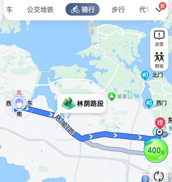 地图高德地图下载安装到手机_高德地图app_地图高德地图在线使用