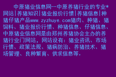 巨潮资讯网手机版下载_巨潮资讯网手机怎么下载不了_巨潮资讯网有没有手机版