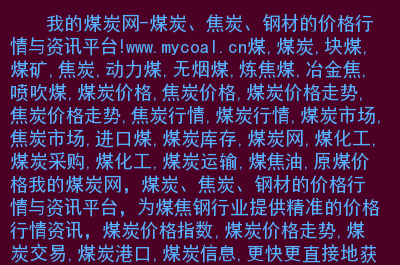 巨潮资讯网有没有手机版_巨潮资讯网手机版下载_巨潮资讯网手机怎么下载不了