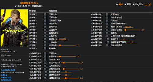 王者战区定位器修改_gm修改器_怎么用gg修改器修改