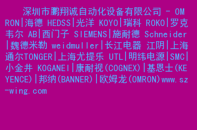 换手机屏幕会损失数据吗_换手机屏幕后能用多久_手机屏幕怎么自己换