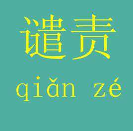 打字慢怎么练得快_练打字速度_打字慢怎么学