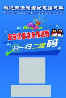 淘宝联盟app：省钱利器，折扣秒推，购物不再花冤枉钱