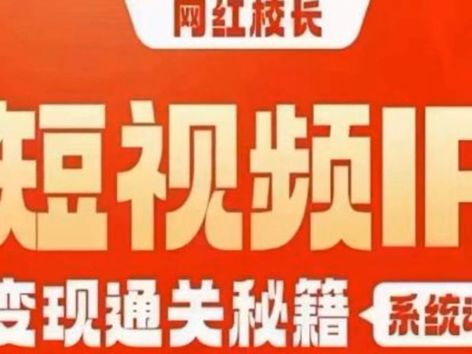 b站直播多少可以提现_未满十八岁能在b站直播吗_b站直播有门槛吗