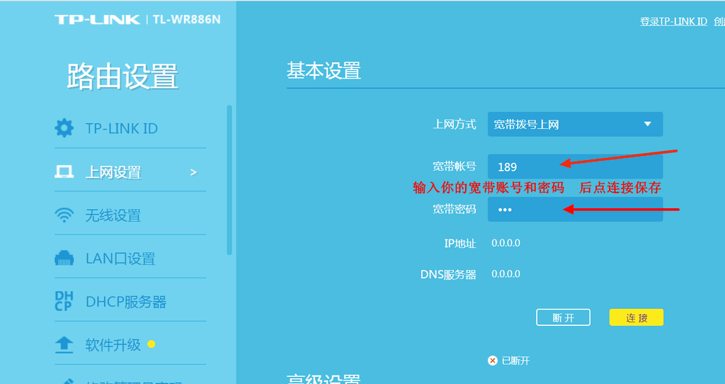 网速突然变慢？IT工程师教你秒解网络卡疑难