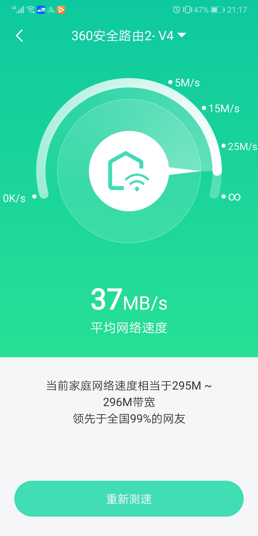 网络卡_卡网络用语什么意思_卡网络是什么