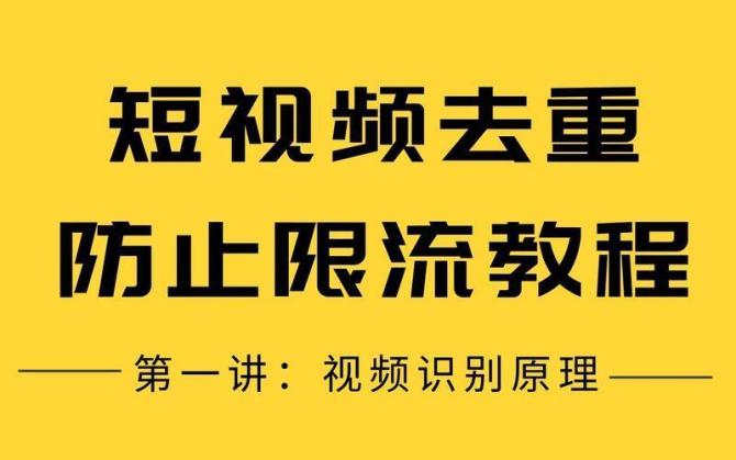 如何加入视频伙伴计划_怎么加入中视频伙伴计划赚钱_怎么加入中视频伙伴计划赚钱