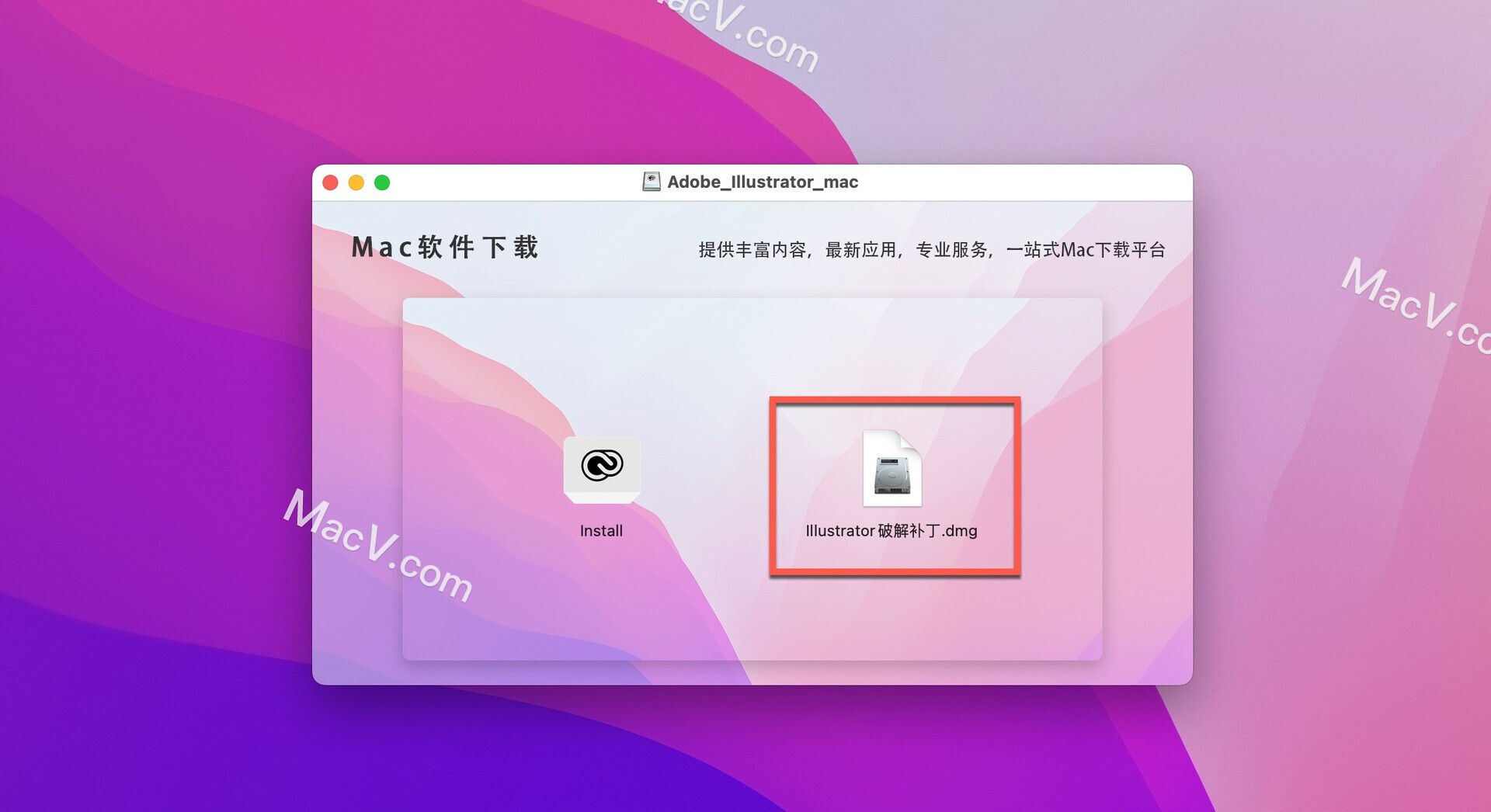 win7专业版激活密钥_win7专业版激活钥匙_w7密钥激活工具