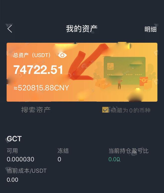 币行情图_btc币价格行情_btc行情图