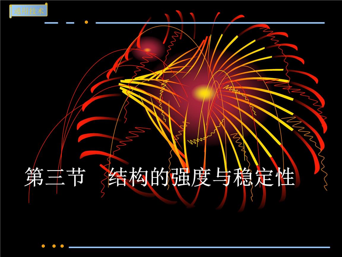 windows7内部版本7601此windows副本不是正版-Windows7内部版本7601：稳如