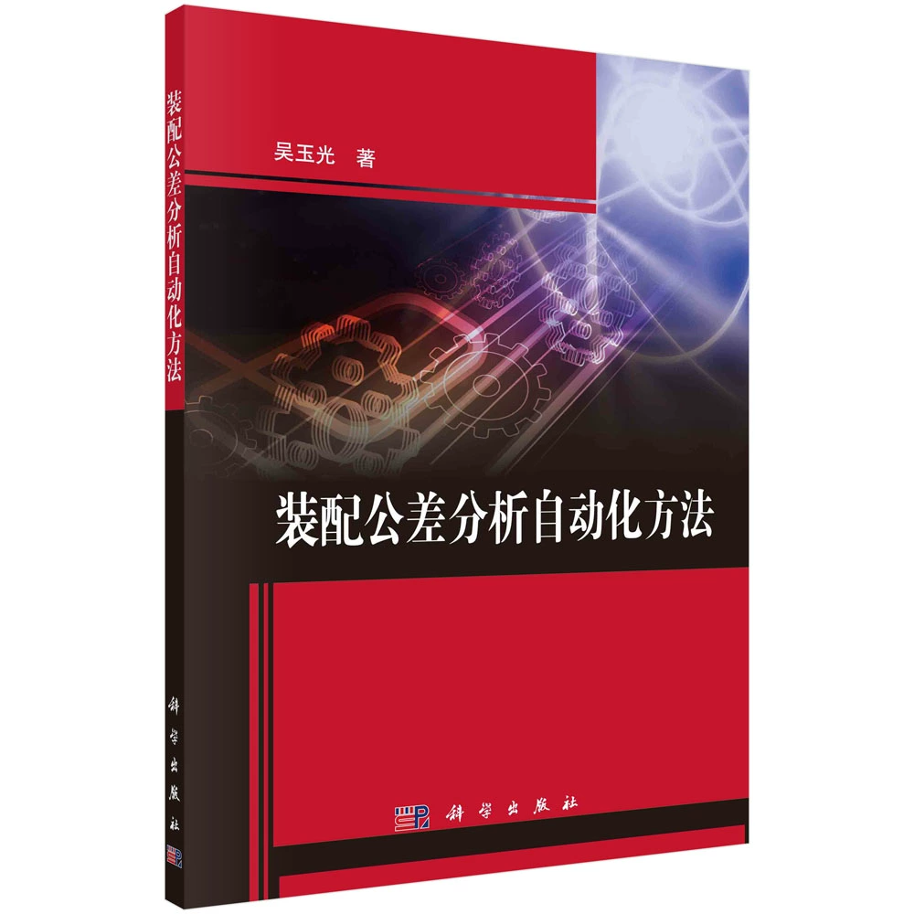 solidworks提取出单个零件_solidworks提取出单个零件_sw怎么单独提取零部件