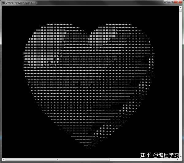 心型代码c语言_心形代码编写_心形代码c语言