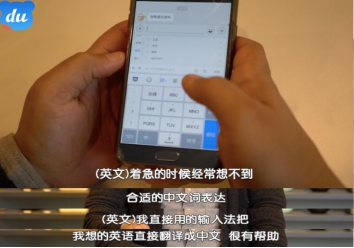 百度app优化_百度seoo优化软件_百度优化软件