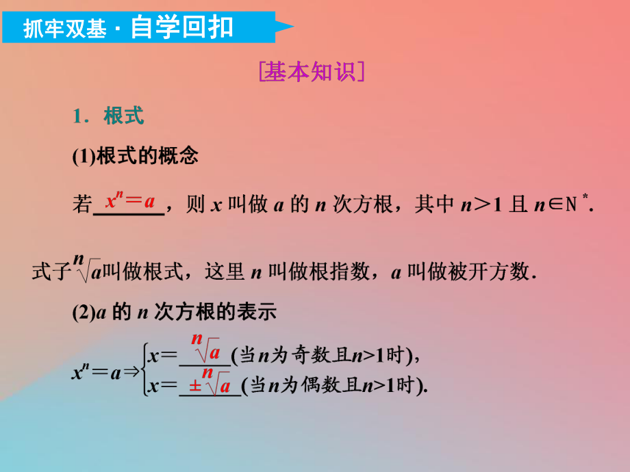 c语言指数函数_指数函数程序_指数函数的c语言