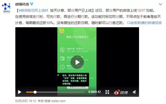 网易宝藏宝阁_网易宝_网易宝是干什么的