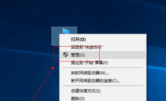 win10c盘空间分给d盘_c盘d盘空间分配_win10如何把d盘空间分给c盘