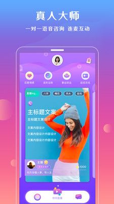 下载艾德一站通app_下载爱的纪念纯音乐mp3_aide下载