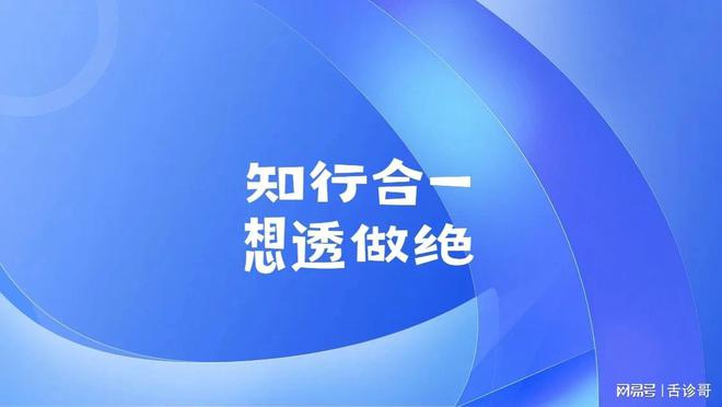 蜜饯黄连打一成语_蜜饯黄连猜成语_蜜饯黄连打一个字