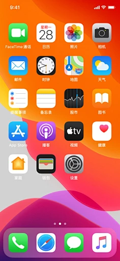 vivo小窗模式_vivo窗口化_vivo手机怎么设置小窗口模式