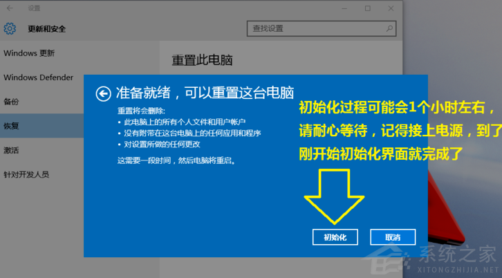 电脑重启断电反复重启_电脑间断重启_电脑不断重启怎么解决