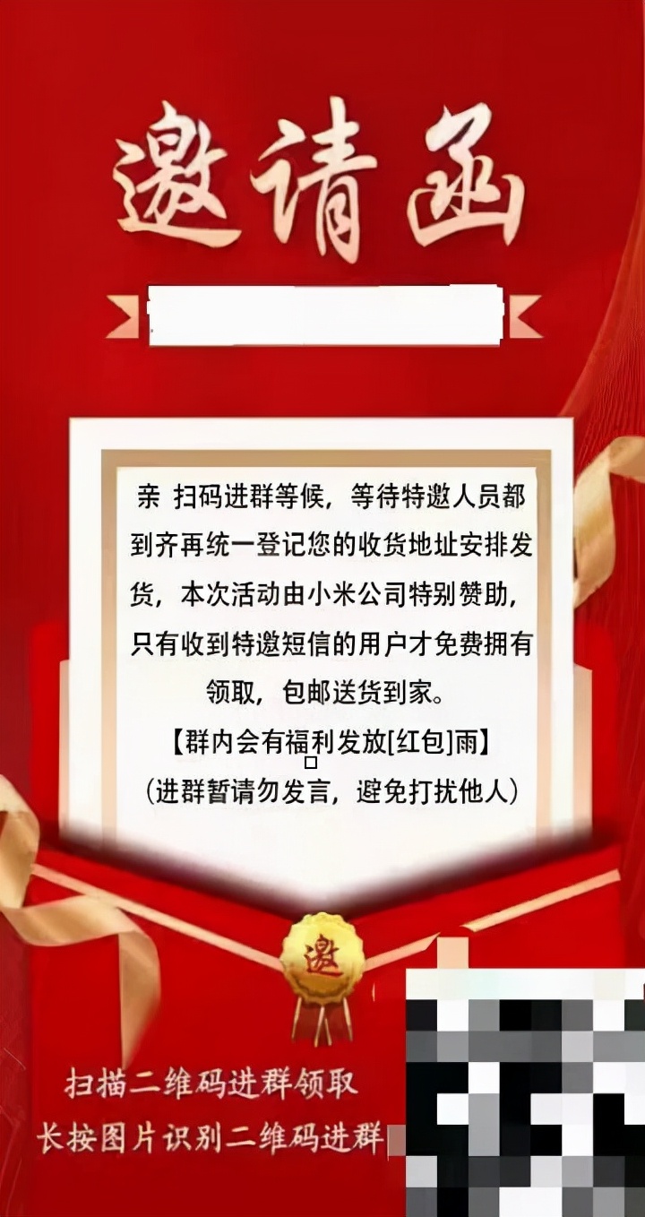 微信被屏蔽了还能发信息过去吗_屏蔽能发信息吗微信_过去屏蔽能发微信信息吗