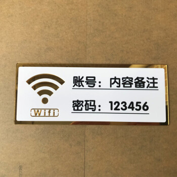 连接了wifi怎么查密码_已连wifi的手机如何查密码_怎么查wifi密码