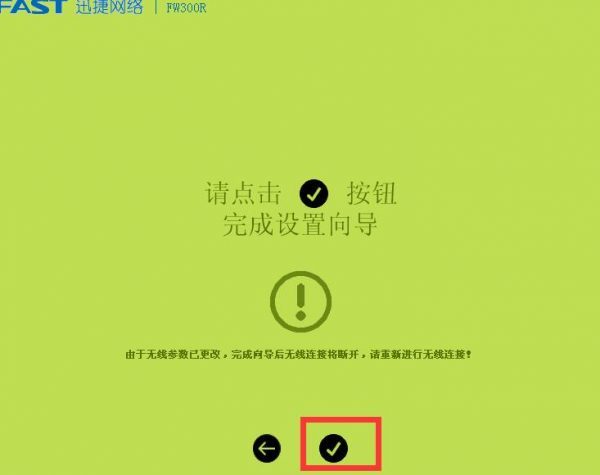 联网连接解决无手机信息_联网连接解决无手机问题_手机无互联网连接怎么解决