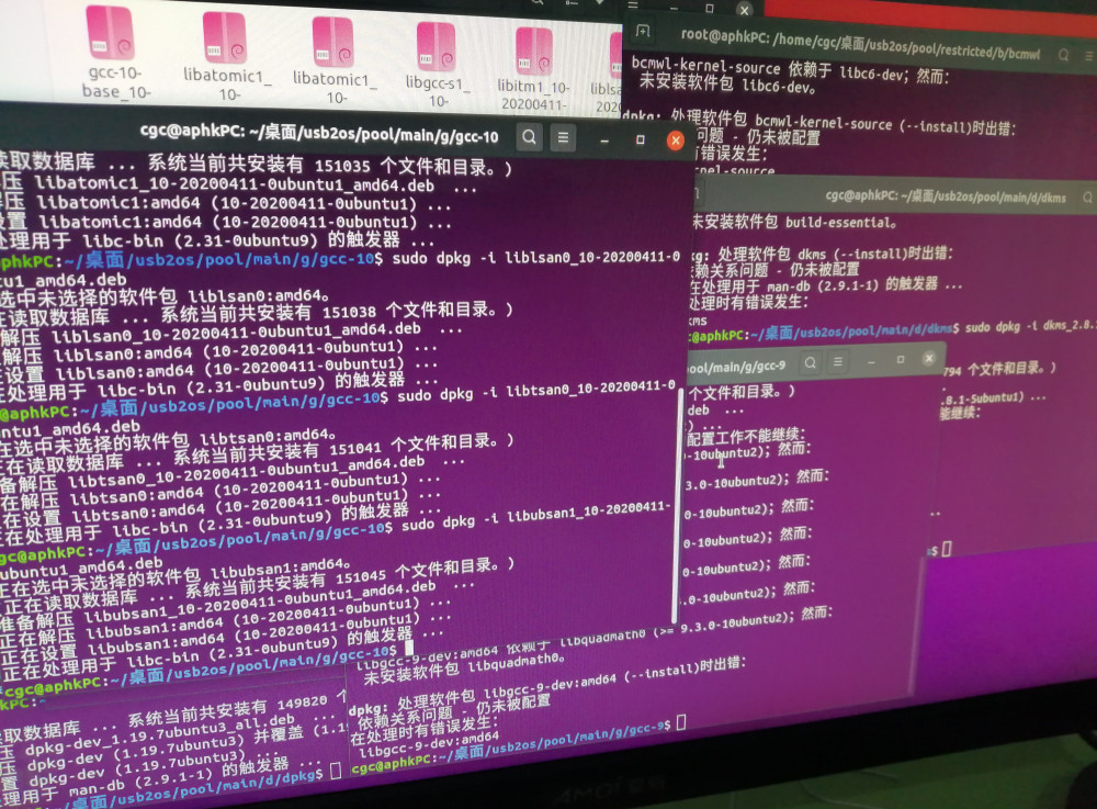 windows无法启动wlanautoconfig服务-解决Windows电脑wlanautocon