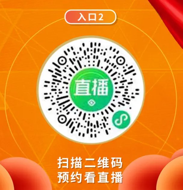 回放直播淘宝看不到了_看淘宝直播回放会被知道吗_淘宝直播怎么看回放